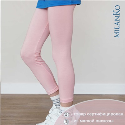Детские лосины летние MilanKo LD-0701