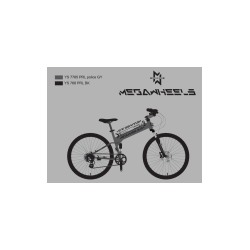Велосипед 26" рама 17" 21sp  MEGAWHEELS DH серый