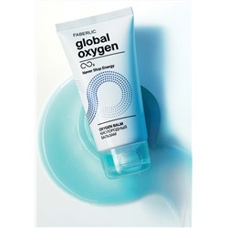 Кислородный бальзам Global Oxygen