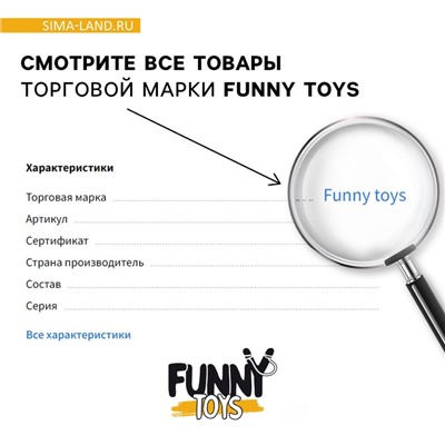 Пружинка - радуга «Единорог», форма сердце, d=5 см