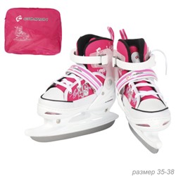 Коньки ледовые раздвижные COMIRON / M /уп 6/ (35-38) розовые