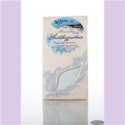 Альгинатная маска для лица АНТИВОЗРАСТНАЯ/Peel Off Anti-ageing Mask/150мл/50гр