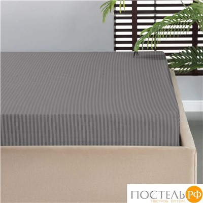 Medsleep ЛИНДАУ сер Простыня на резинке 180х200х25-1, 1 пр., хл
