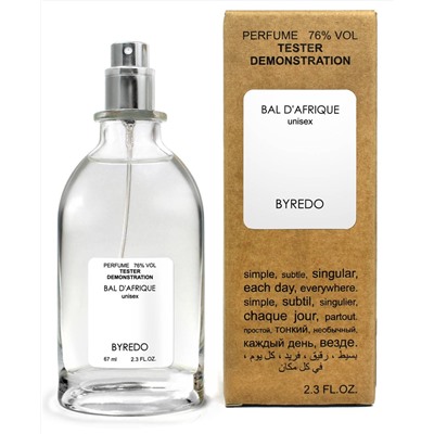 Тестер Byredo Bal D'afrique 67 мл