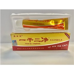 Мазь "Yiganerjing" (Иганержинг) от кожных заболеваний