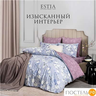 Estia ЭРИАС КПБ 145х215-2/230х250-1/50х70-2/70х70-2, 7 пр., хл./сатин голубой/розовый