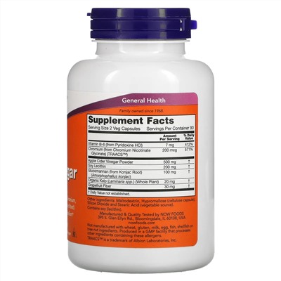NOW Foods, яблочный уксус, 180 вегетарианских капсул