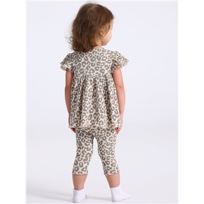 Апрель Комплект 2ЯТБ5921223н