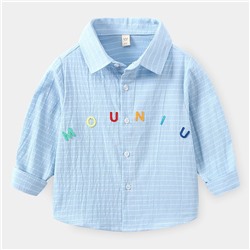 WELLKIDS tx2267