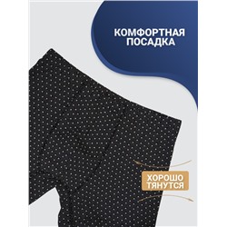 1174-02 Боксеры мужские (BAYKAR)