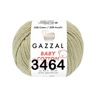 Пряжа Gazzal Baby Cotton 25
