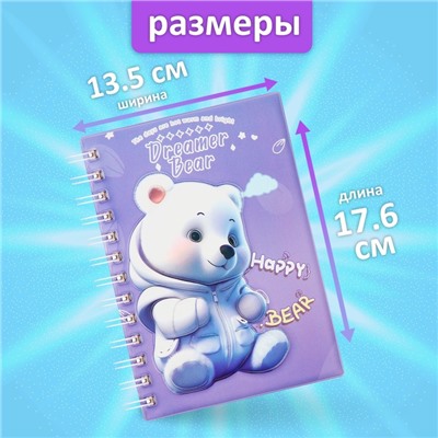 Записная книжка подарочная на гребне 80л,линия, цветной блок,обложка ПВХ 3D Мишка(17,6х13,5см)   105
