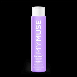 Тонирующий шампунь для нейтрализации желтизны Питание и уход 400мл