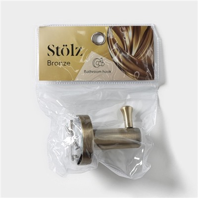 Крючок для ванной Stölz bacic Bronze, 7×6×5,5 см, цвет бронзовый