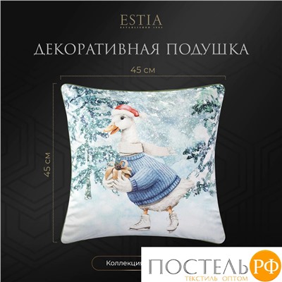 Estia  Декоративная подушка СЕЙНОС 45х45, 1пр, плстр.