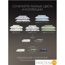 PRIME PRIVE ГРЕДИ св сер Простыня 150х260, 1 пр., хл.