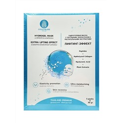 Coco Blues Гидрогелевая маска для лица с пептидами, коллагеном и растительными экстрактими / Лифтинг-эффект, 5 шт. х 30 г