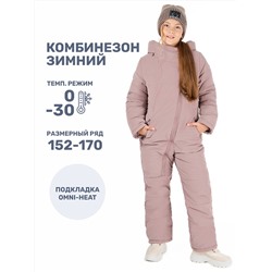 463499 NIKASTYLE Комбинезон