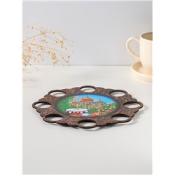 Подставка для 8 яиц на ножках «Кулич». под кулич, d=20 см