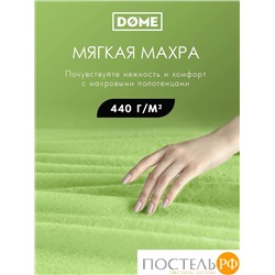 DOME ГАРМОНИКА салат К-т Полотенец 30х50, 10 пр., 100% хл, 440 гр/м2