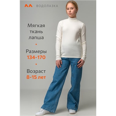 Водолазка для девочки Happyfox