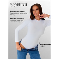 Женское боди Berrak