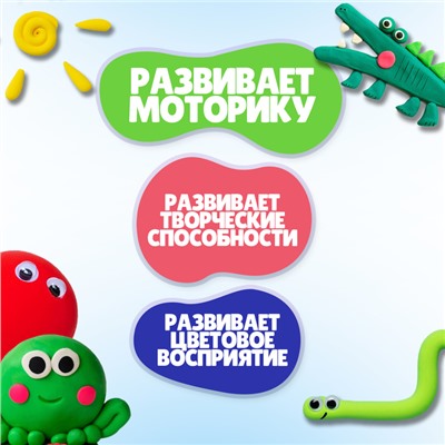 Воздушный пластилин,12 цветов