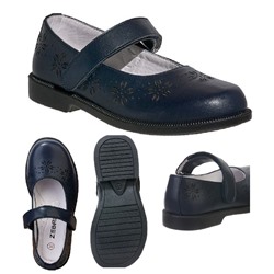 Туфли Зебра 18529-5 син ( 2,5) Н.К.