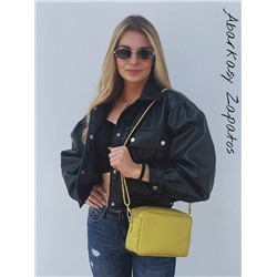 Pelle 21-20 (370) Cuero