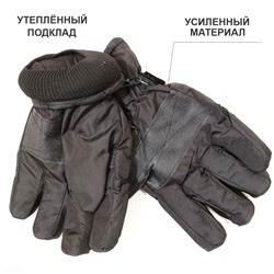 7пб 8316 Перчатки мужские (болонь)