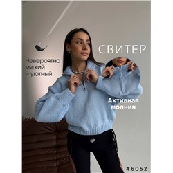 Свитер