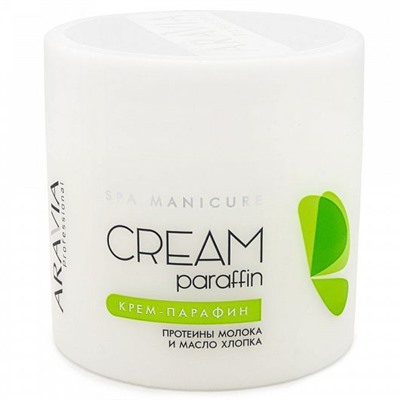 ARAVIA Крем-парафин "Натуральный" с молочными протеинами и маслом хлопка 300 мл