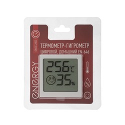 Термометр Energy EN-646, цифровой, с гигрометром, CR2032 (в комплекте), белый
