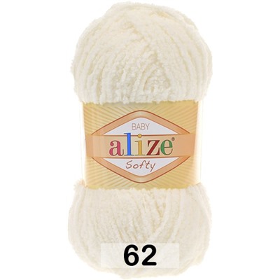 Пряжа Alize Softy