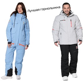 Snow Headquarter - самая стильная горнолыжка!