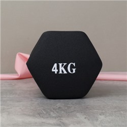 Гантель неопреновая Woohooo Warm Up / WU-4В / 4 кг / черный / уп6