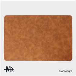 Салфетки сервировочные Magistro, 4 шт., экокожа, 45×30 см, коричневые