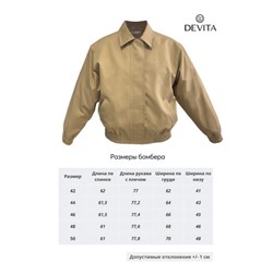 DEVITA 9009-1