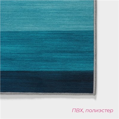 Коврик для ванной Доляна «Лазурный», 50×80 см, синий