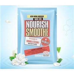 ТКАНЕВАЯ МАСКА IMAGES NOURISH SMOOTHE ШЕЛК И ЖАСМИН 25 ГР.