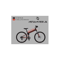 Велосипед 26" рама 17" 21sp  MEGAWHEELS DH чёрный-красный