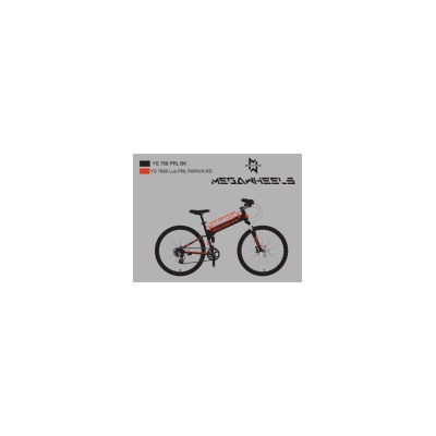 Велосипед 26" рама 17" 21sp  MEGAWHEELS DH чёрный-красный