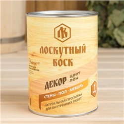 Влаго - биозащитная пропитка «Лоскутный воск. ДЕКОР», цвет лён, 1 л.