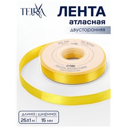 Лента атласная TEIRA, двухсторонняя, 15 мм, 25±1 м, жёлтая №0645