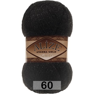 Пряжа Alize Angora Gold Simli