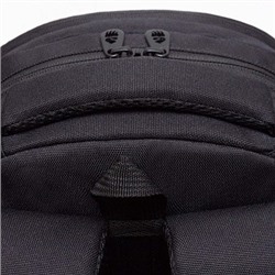 RG-560-4 Рюкзак школьный