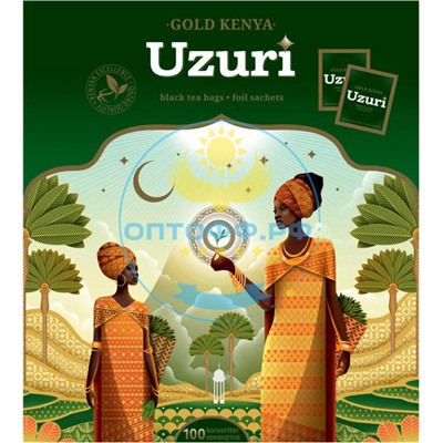 Чай Uzuri GOLD KENYA 100 пакетов (кор*12)