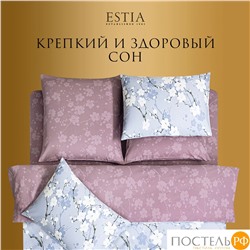 Estia ЭРИАС КПБ 145х215-2/230х250-1/50х70-2/70х70-2, 7 пр., хл./сатин голубой/розовый