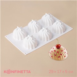 Форма для муссовых десертов и выпечки KONFINETTA «Взбитые сливки», 29×17×5 см, 6 ячеек (d=6.5 см), силикон, белая