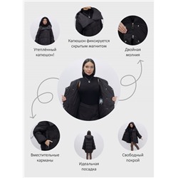 Куртка зимняя женская с большим капюшоном модная черного цвета 7739Ch